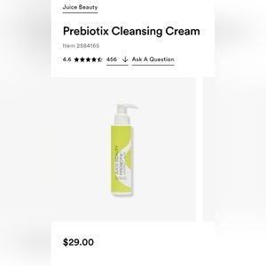 JUICE BEAUTY